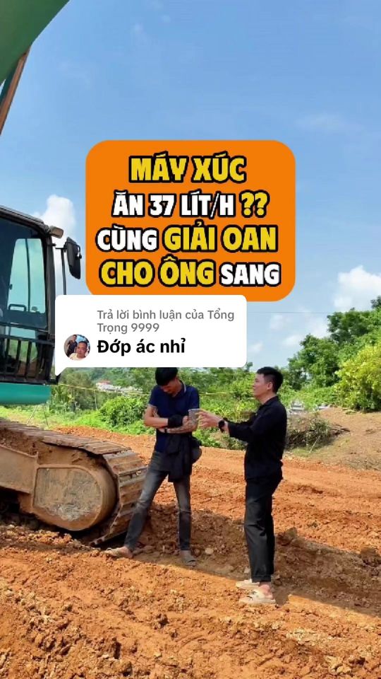 Ảnh bìa video